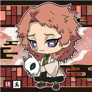 yS3-18.Ke (m[})z Sł̐n fBtHV[EGn[X mO