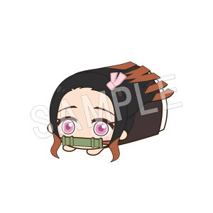 【竈門禰豆子】 鬼滅の刃 まめころりん ぬいぐるみマスコット