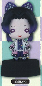 yӒ̂ԁz Sł̐n ɂƂtBMA}XRbg2