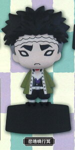 yߖ׍sz Sł̐n ɂƂtBMA}XRbg2