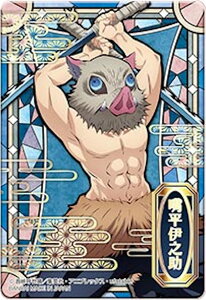 y{ɔV (A)z Sł̐n XehOXJ[h pbNVer.