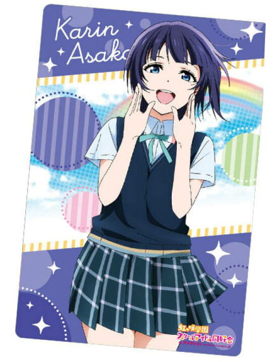 楽天市場 No 13 朝香果林 夏制服 ラブライブ 虹ヶ咲学園スクールアイドル同好会 ウエハース Realize トレカ ホビー楽天市場店