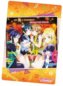 �y14 MY����TONIGHT�^MIRACLE WAVE (�~���[�W�b�N�J�[�h) �z ���u���C�u�I�T���V���C��!! �E�G�n�[�X Aqours 5th Anniversary 3