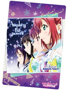Awaken Power Theの通販 価格比較 価格 Com