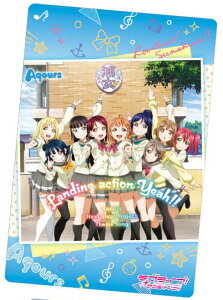 �y18 Landing action Yeah!! (�~���[�W�b�N�J�[�h) �z ���u���C�u�I�T���V���C��!! �E�G�n�[�X Aqours 5th Anniversary 3