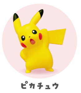 ピカチュウ マスコット その他のおもちゃの人気商品 通販 価格比較 価格 Com