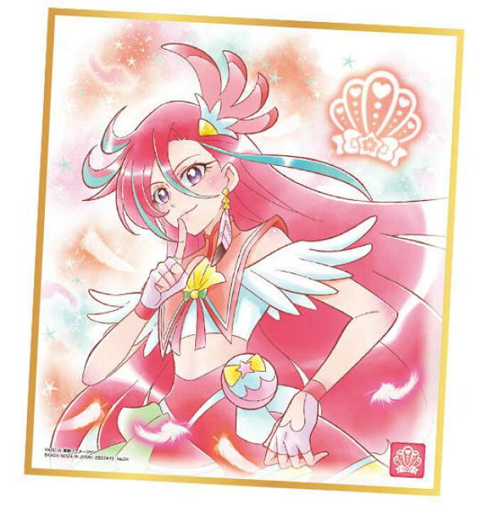 楽天市場 No 04 キュアフラミンゴ プリキュア 色紙art4 Realize トレカ ホビー楽天市場店