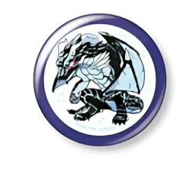 楽天市場 転生したらスライムだった件 ヴェルドラの通販