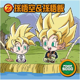 楽天市場 超戦士シールウエハースz 空前絶後のクライマックスの通販