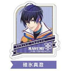 【碓氷真澄】 アクリルバッジ A3! 春組BOX