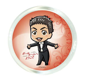 yxmcXǁz }L}Olbg {[[ւ悤 01