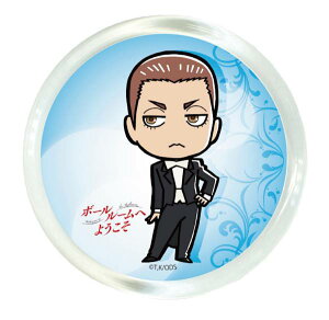 ytz }L}Olbg {[[ւ悤 01