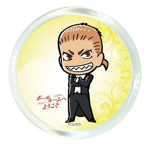 yԏz }L}Olbg {[[ւ悤 01