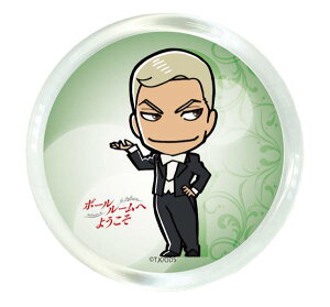 yΗvz }L}Olbg {[[ւ悤 01