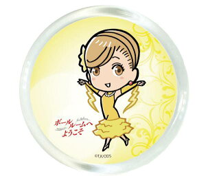 yԏ^qz }L}Olbg {[[ւ悤 01