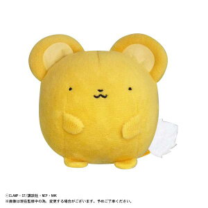 yPxXz J[hLv^[ NAJ[h ӂR