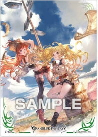 楽天市場 グランブルーファンタジー グラブル クリアカード コレクション ガムの通販 楽天市場 グランブルーファンタジー グラブル クリアカード コレクション ガムの通販