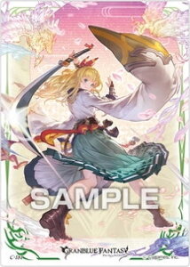 yC-181 ~ (LN^[J[h) z Ou[t@^W[ NAJ[hRNVK4