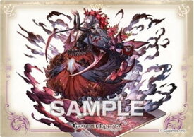 楽天市場 グランブルーファンタジー クリアカードガムコレクション4の通販 楽天市場 グランブルーファンタジー クリアカードガムコレクション4の通販