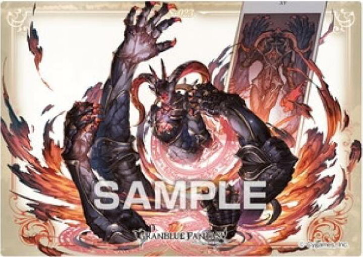 楽天市場 S 023 ザ デビル 召喚石カード グランブルーファンタジー クリアカードコレクションガム4 Realize トレカ ホビー楽天市場店 楽天市場 S 023 ザ デビル 召喚石カード グランブルーファンタジー クリアカードコレクションガム4 Realize トレカ ホビー楽天市場店