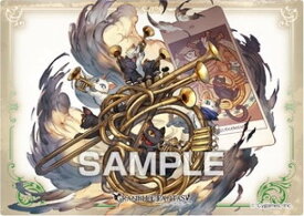 楽天市場 グランブルーファンタジー クリアカードガムコレクション4の通販 楽天市場 グランブルーファンタジー クリアカードガムコレクション4の通販
