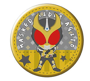 yʃC_[AMgz ʃC_[V[Y g[fBOʃobW Vol.2