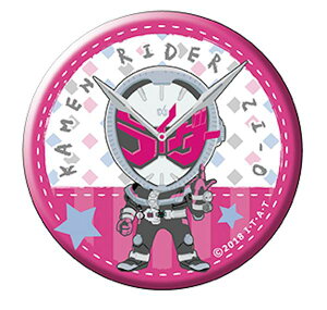 yʃC_[WIEz ʃC_[V[Y g[fBOʃobW Vol.2