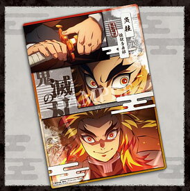 楽天市場 無限列車編 ポスターの通販