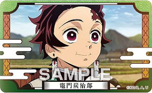 y}YYz Sł̐n fRXebJ[3