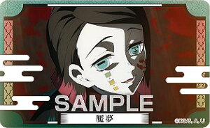 y鴖z Sł̐n fRXebJ[3