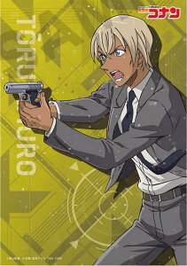 おもちゃ 安室透の人気商品 通販 価格比較 価格 Com