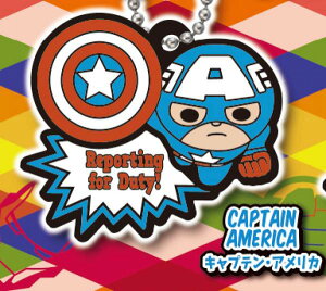 キャプテン アメリカ マスコットの人気商品 通販 価格比較 価格 Com