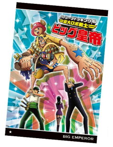 �yNo.8-19 �r�b�O�c�� (N �m�[�}��) �z �����s�[�X�E�G�n�[�X �V�����o�̑�C��