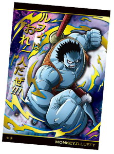 �yNo.8-22 �����L�[�ED�E���t�B (R ���A) �z �����s�[�X�E�G�n�[�X �V�����o�̑�C��