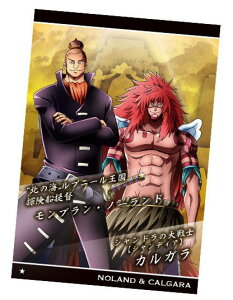 �yNo.8-27 �m�[�����h&�J���K�� (N �m�[�}��) �z �����s�[�X�E�G�n�[�X �V�����o�̑�C��