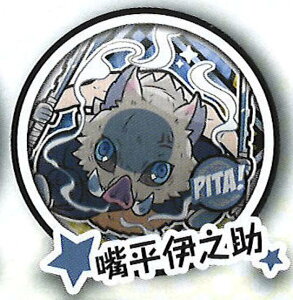 y{ɔVz ҂Iłӂ Sł̐n ʃobW Vol.5