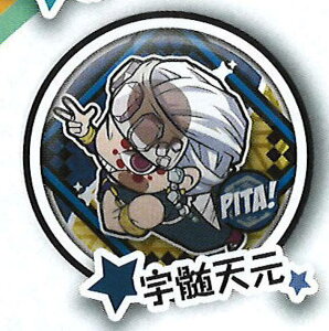 yFVz ҂Iłӂ Sł̐n ʃobW Vol.5