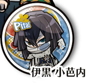 yɍmz ҂Iłӂ Sł̐n ʃobW Vol.4