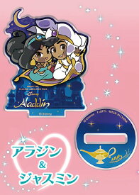 楽天市場 ぴた でふぉめ ディズニー ヒーロー ヒロイン アクリルスタンドの通販