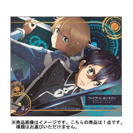 楽天市場 ソードアート オンラインアリシゼーション 4の通販 楽天市場 ソードアート オンラインアリシゼーション 4の通販