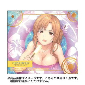 yAXi()z \[hA[gEICAV[[V ~jF