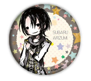 yLnz ʃobW X^[Bpbg 01 Xe[WߑVer.(OtA[gfUC)