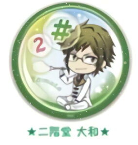 yKaz X^hCANobW AChbVZu ӂ킵ڂV[Y