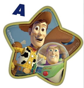 yA.EbfBoYECgC[z gCEXg[[ X^[JobWRNV