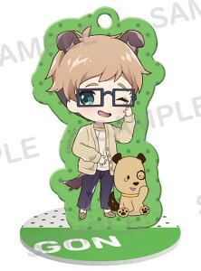 ycSz ^}?! -̃^}m܂񂩁H- ANX^htBMA