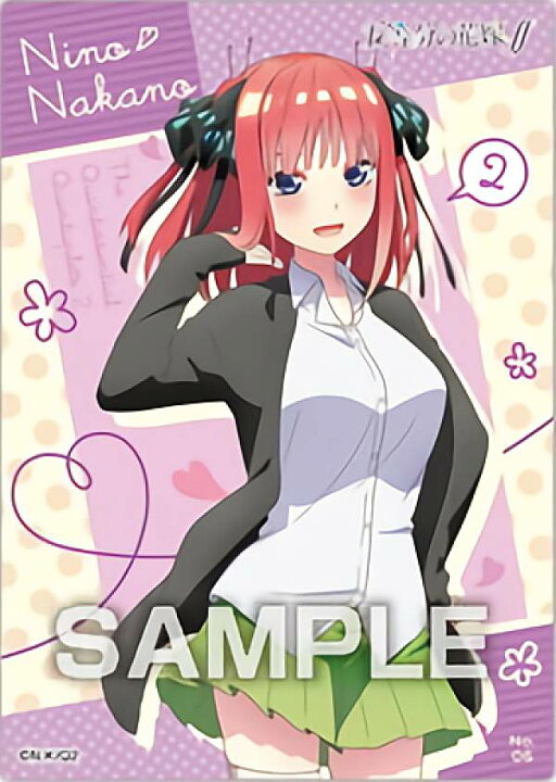 楽天市場】【No.06 中野二乃 (制服) 】 五等分の花嫁∬ クリアカード 