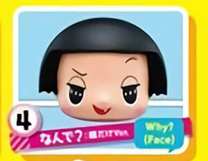 y4.Ȃ?炾ver.z `RɎI `R&LG CORD KEEPERI