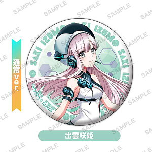 �y�o�_��P (�ʏ�ver.)�z D4DJ Groovy Mix �g���[�f�B���O�ʃo�b�W D4 FES. STORY Ver.(Photon Maiden/Merm4id)