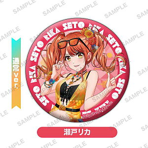 �y���˃��J (�ʏ�ver.)�z D4DJ Groovy Mix �g���[�f�B���O�ʃo�b�W D4 FES. STORY Ver.(Photon Maiden/Merm4id)