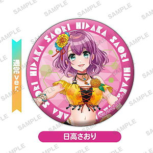 �y���������� (�ʏ�ver.)�z D4DJ Groovy Mix �g���[�f�B���O�ʃo�b�W D4 FES. STORY Ver.(Photon Maiden/Merm4id)